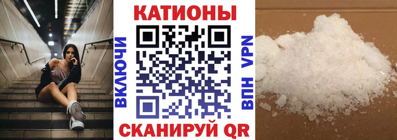 Как найти закладки Лукоянов Канабис МЕТАМФЕТАМИН ГАШИШ Cocaine