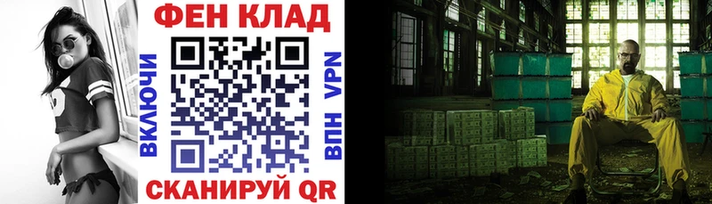 АМФ 97%  Лукоянов 