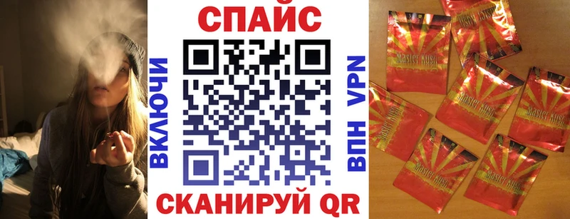 БУТИРАТ вода  Лукоянов 