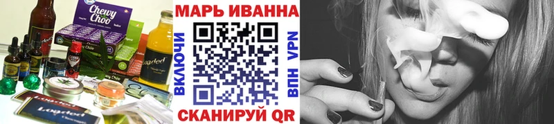 Cannafood конопля Лукоянов