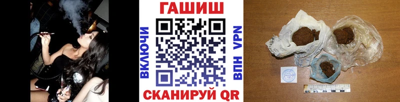 MEGA ссылка  Лукоянов  ГАШИШ Изолятор  цена  