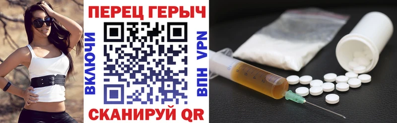 ГЕРОИН VHQ  дарк нет состав  мега ссылка  Лукоянов  магазин продажи  