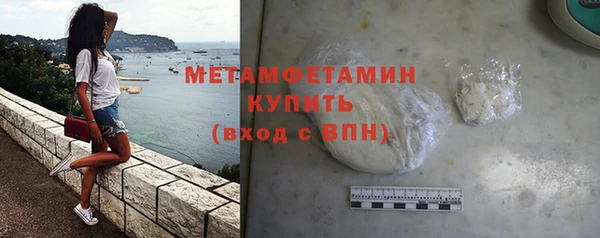 дмт Наволоки