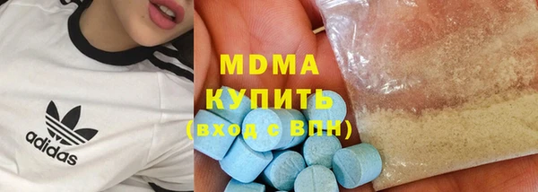 дмт Наволоки