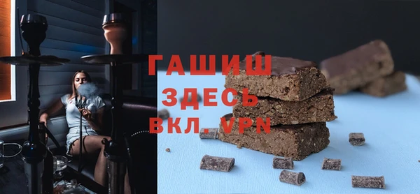 дмт Наволоки