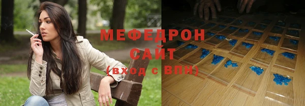 ешки Нефтекумск