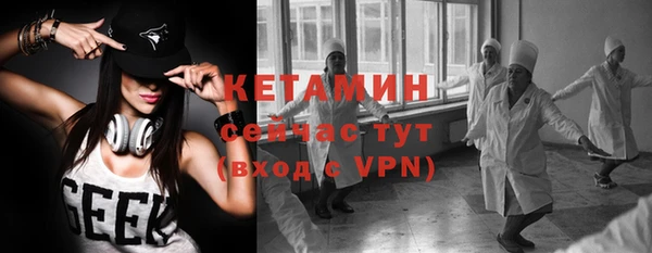 СК Надым