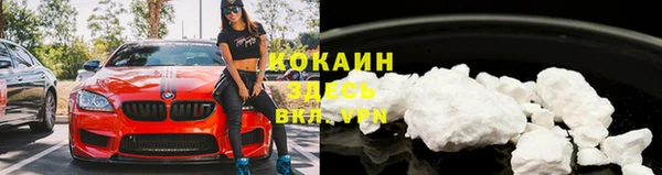дмт Наволоки