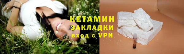 СК Надым