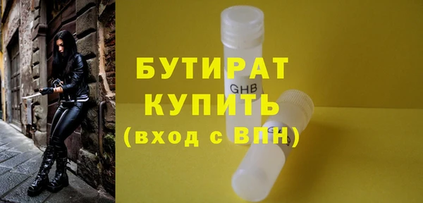 дмт Наволоки