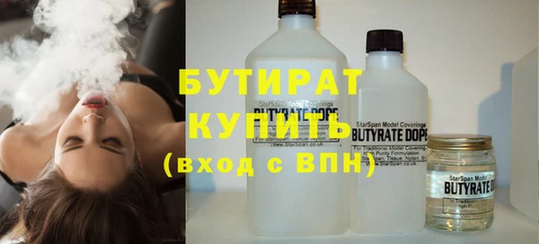 дмт Наволоки