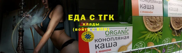 прущий лед Михайловск