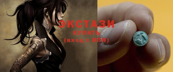 СК Надым