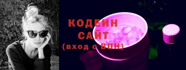 амф Белокуриха