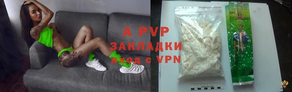 спиды Михайлов