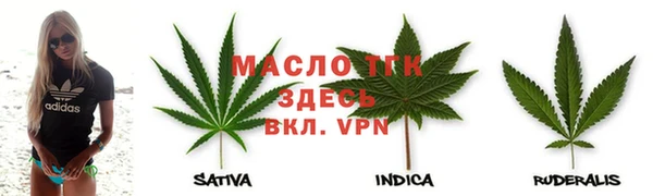 дмт Наволоки