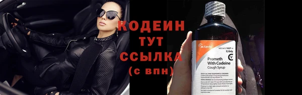 спиды Михайлов