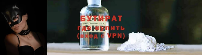 прущий лед Михайловск