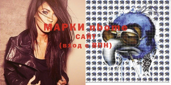 спиды Михайлов