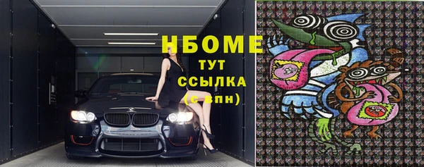 СК Надым