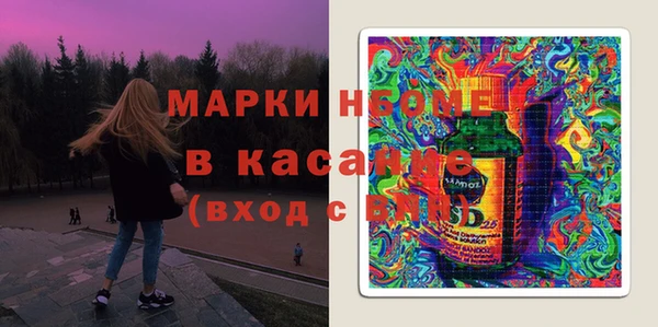СК Надым