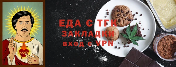 дмт Наволоки