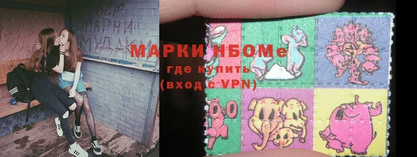 дмт Наволоки