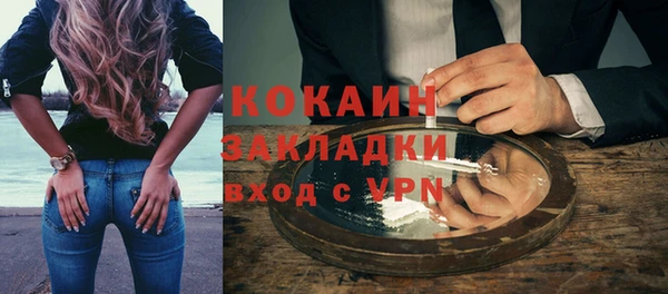 СК Надым