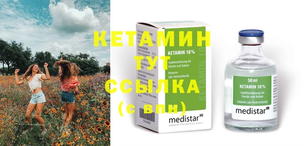 дмт Наволоки