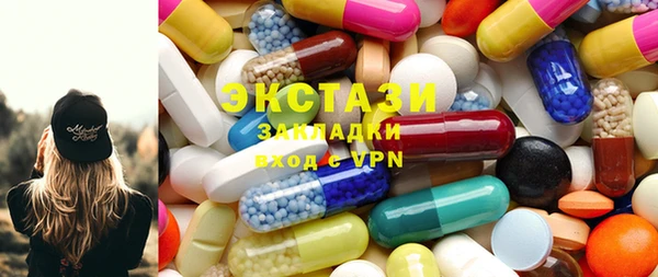 дмт Наволоки
