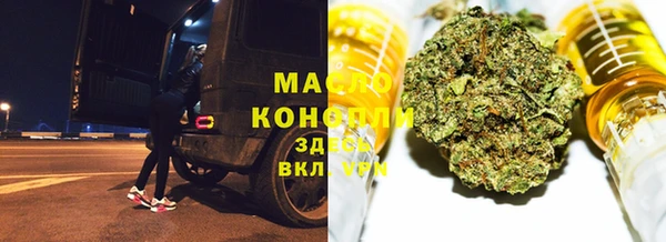 ешки Покровск