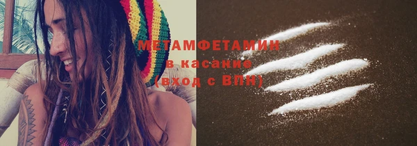 кокаин перу Нея