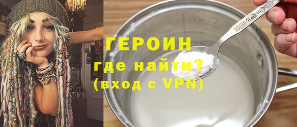 СК Надым