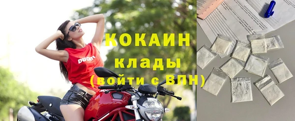 СК Надым
