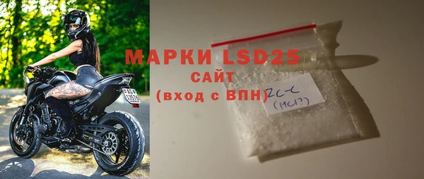 спиды Михайлов