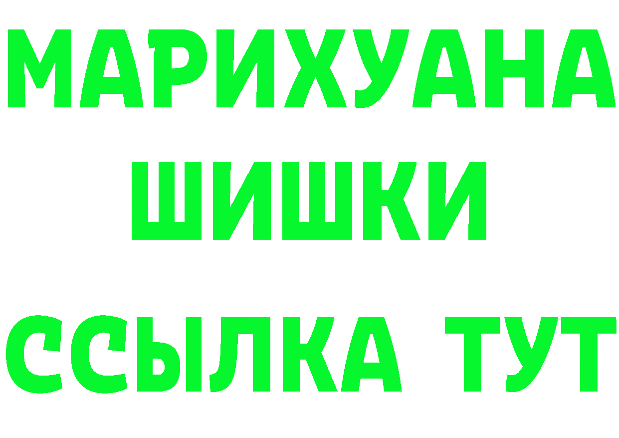 Альфа ПВП VHQ зеркало это мега Лукоянов