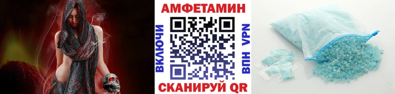 Первитин Декстрометамфетамин 99.9% наркотики Лукоянов